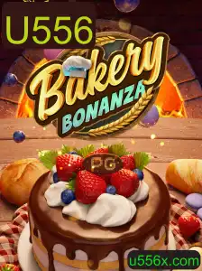 BakeryBonanza: Explorando o Mundo Doce da Confeitaria