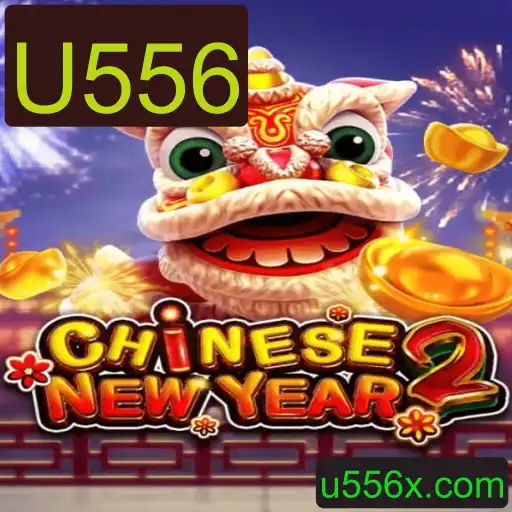 Explorando o Universo de CHINESENEWYEAR2: Um Mergulho nas Regras e Eventos Atuais