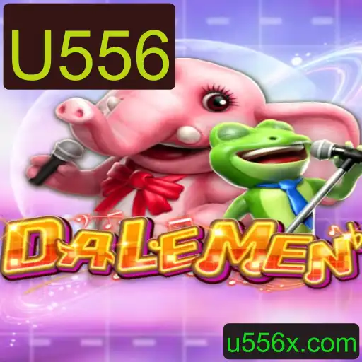 Explorando o Fascinante Mundo de DALEMEN