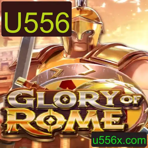 GloryofRome: Estratégia, História e Regras do Jogo