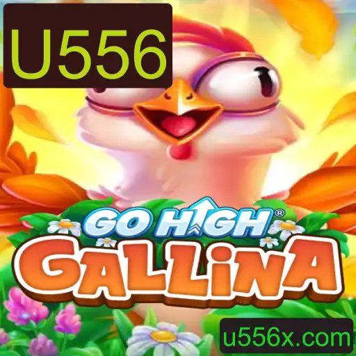 GoHighGallina: Uma Nova Era nos Jogos de Estratégia