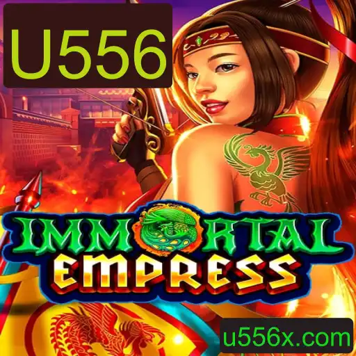 ImmortalEmpress: A Jornada Épica com a Nave Lendária U556