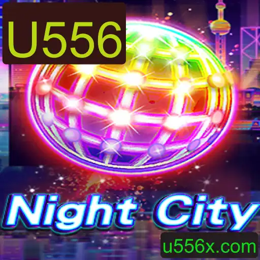 Explorando o Fascinante Universo de NightCity
