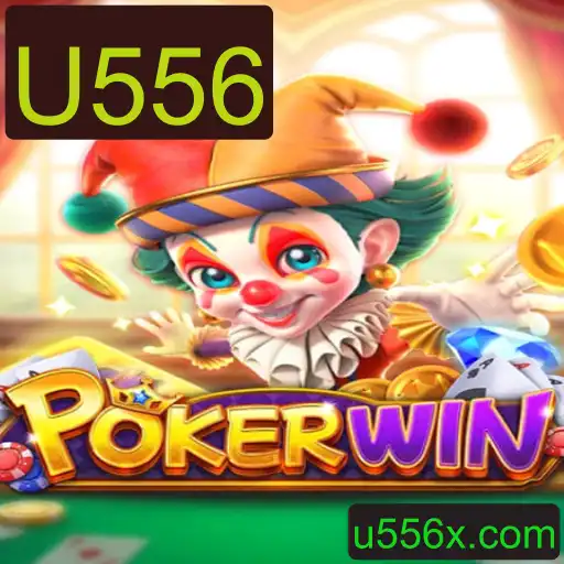 POKERWIN: Um Guia Completo para Dominar Este Novo Jogo de Cartas