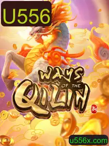 Explorando as Dinâmicas Fascinantes de 'WaysoftheQilin'