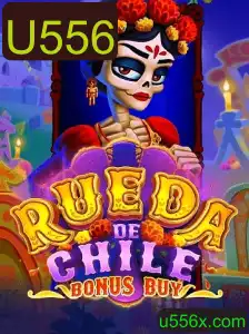 Descubra o Fascinante Mundo de RuedaDeChileBonusBuy e a Chave U556